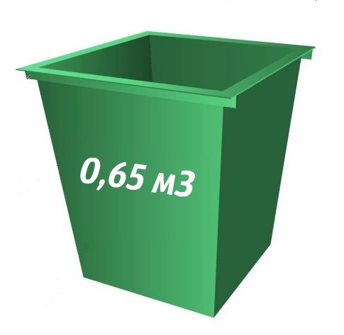 Контейнер ТБО 0.65м³