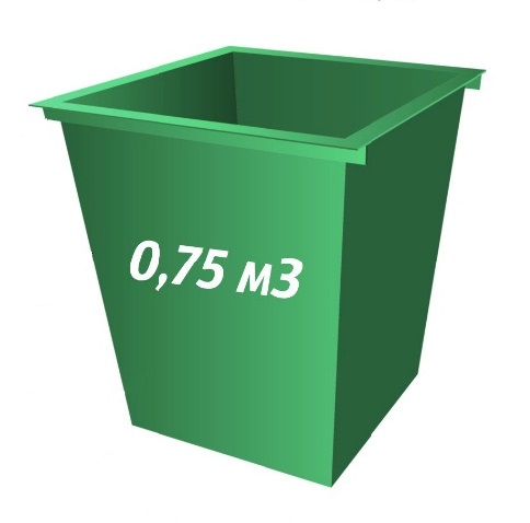 Контейнер ТБО 0.75м³